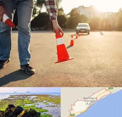 آموزشگاه تعلیم رانندگی در بندرلنگه