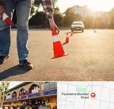 آموزشگاه تعلیم رانندگی در 15 خرداد