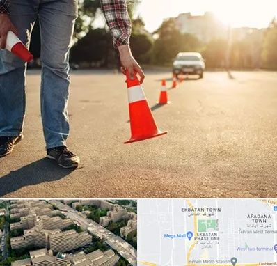 آموزشگاه تعلیم رانندگی در اکباتان 