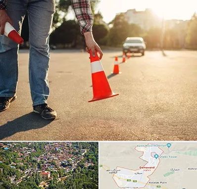 آموزشگاه تعلیم رانندگی در دماوند
