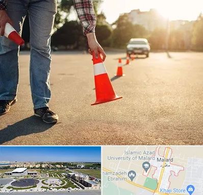 آموزشگاه تعلیم رانندگی در ملارد