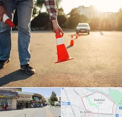 آموزشگاه تعلیم رانندگی در پرواز تبریز