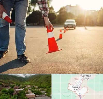 آموزشگاه تعلیم رانندگی در کلاله