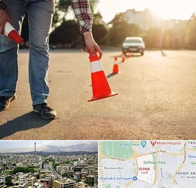 آموزشگاه تعلیم رانندگی در گیشا 