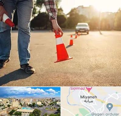 آموزشگاه تعلیم رانندگی در میانه