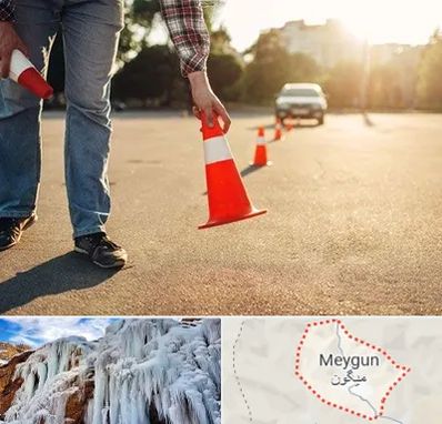 آموزشگاه تعلیم رانندگی در میگون