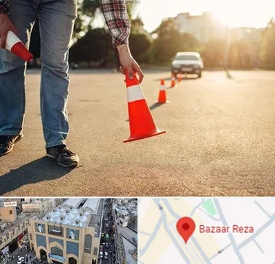 آموزشگاه تعلیم رانندگی در بازار رضا مشهد