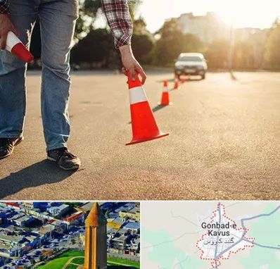 آموزشگاه تعلیم رانندگی در گنبد کاووس