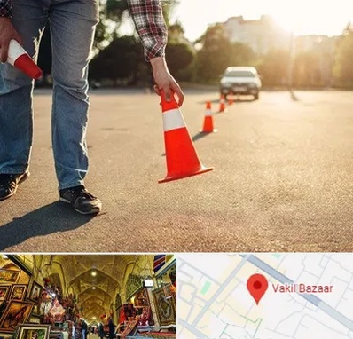 آموزشگاه تعلیم رانندگی در بازار وکیل شیراز