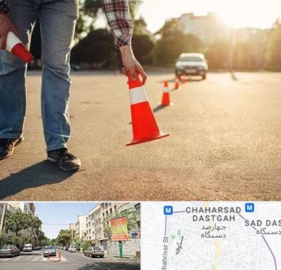 آموزشگاه تعلیم رانندگی در چهارصد دستگاه 