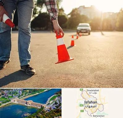 آموزشگاه تعلیم رانندگی در اصفهان