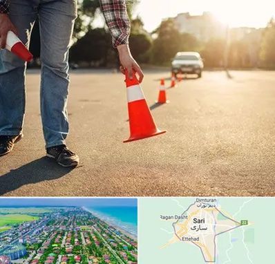 آموزشگاه تعلیم رانندگی در ساری