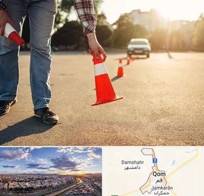 آموزشگاه تعلیم رانندگی در قم