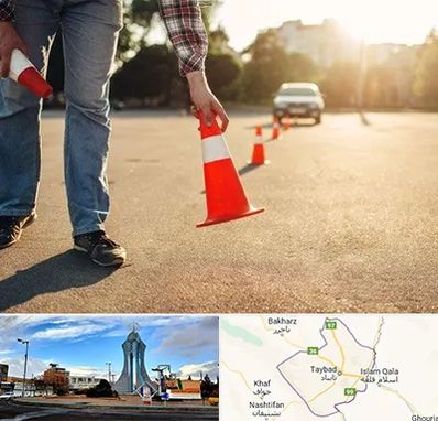 آموزشگاه تعلیم رانندگی در تایباد