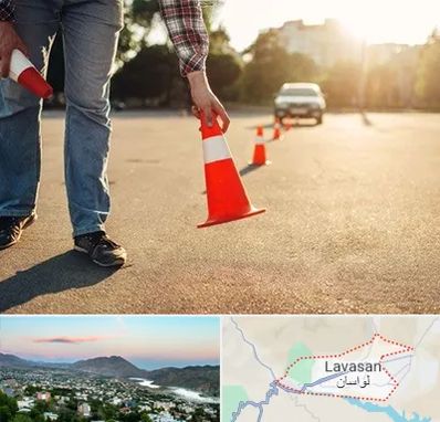 آموزشگاه تعلیم رانندگی در لواسان