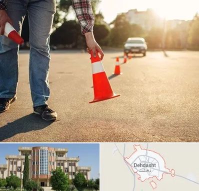 آموزشگاه تعلیم رانندگی در دهدشت