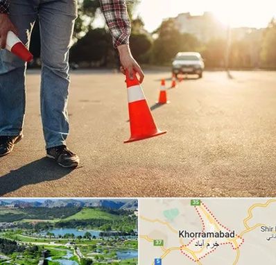 آموزشگاه تعلیم رانندگی در خرم آباد