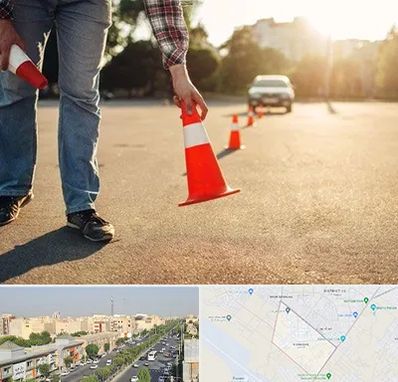 آموزشگاه تعلیم رانندگی در کیانمهر کرج 