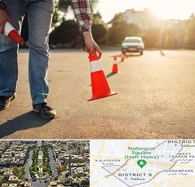 آموزشگاه تعلیم رانندگی در نارمک 