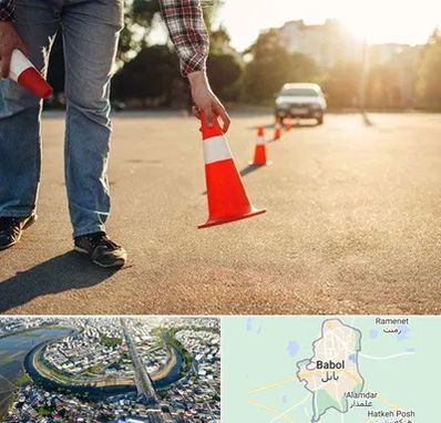 آموزشگاه تعلیم رانندگی در بابل