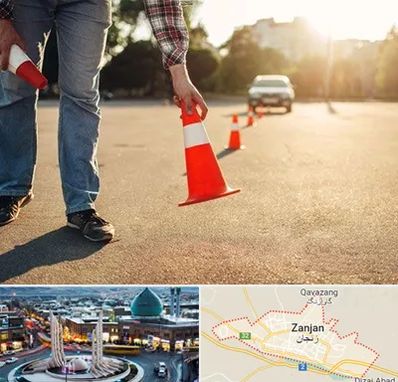 آموزشگاه تعلیم رانندگی در زنجان