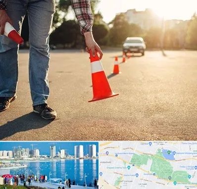 آموزشگاه تعلیم رانندگی در چیتگر 