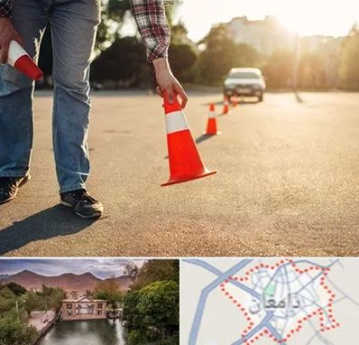آموزشگاه تعلیم رانندگی در دامغان