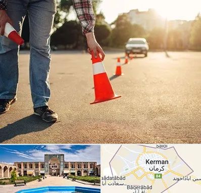آموزشگاه تعلیم رانندگی در کرمان