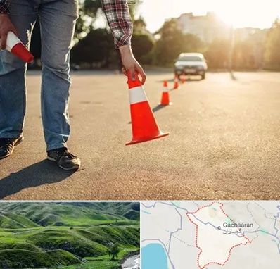 آموزشگاه تعلیم رانندگی در گچساران