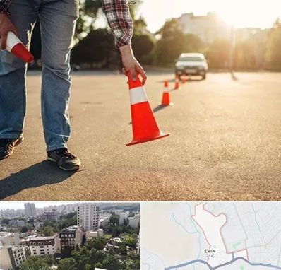 آموزشگاه تعلیم رانندگی در اوین