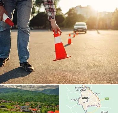 آموزشگاه تعلیم رانندگی در آمل