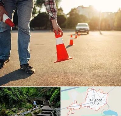 آموزشگاه تعلیم رانندگی در علی‌ آباد کتول