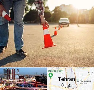 آموزشگاه تعلیم رانندگی در صادقیه 