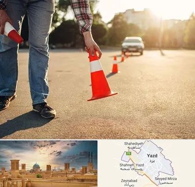 آموزشگاه تعلیم رانندگی در یزد