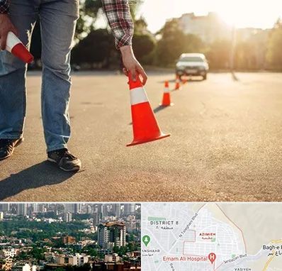 آموزشگاه تعلیم رانندگی در عظیمیه کرج 