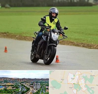 آموزشگاه رانندگی موتورسیکلت در شهریار