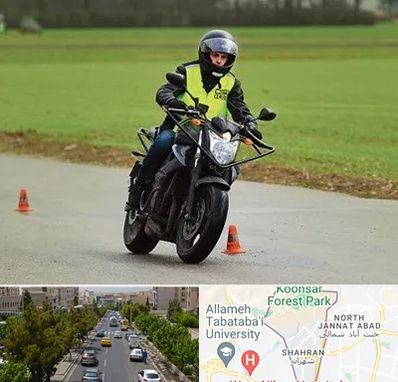 آموزشگاه رانندگی موتورسیکلت در شهران 