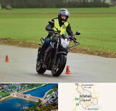 آموزشگاه رانندگی موتورسیکلت در اصفهان