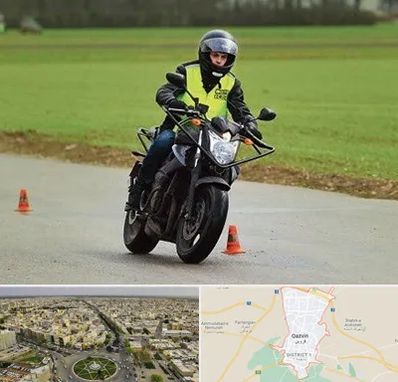 آموزشگاه رانندگی موتورسیکلت در قزوین