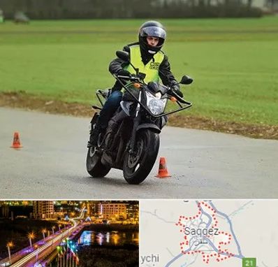آموزشگاه رانندگی موتورسیکلت در سقز