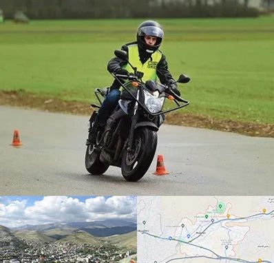 آموزشگاه رانندگی موتورسیکلت در رودهن