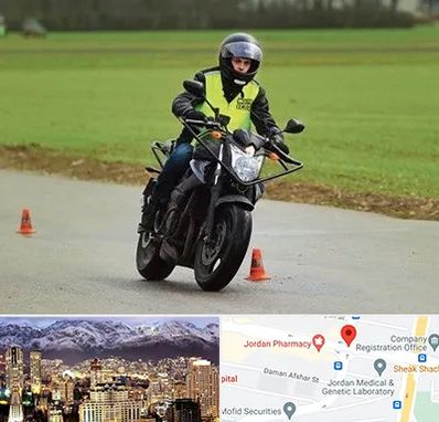 آموزشگاه رانندگی موتورسیکلت در جردن 