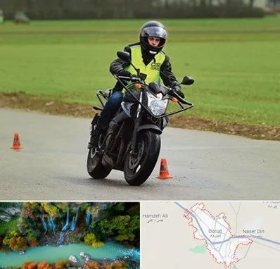 آموزشگاه رانندگی موتورسیکلت در دورود