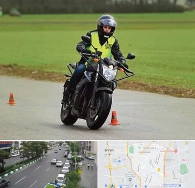 آموزشگاه رانندگی موتورسیکلت در ستارخان 