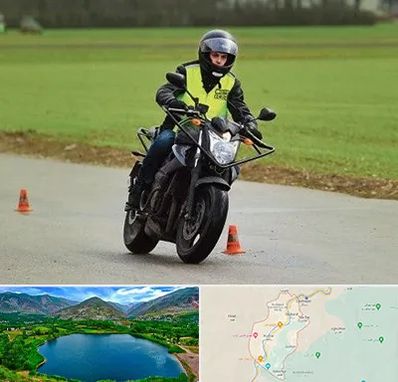 آموزشگاه رانندگی موتورسیکلت در رودبار