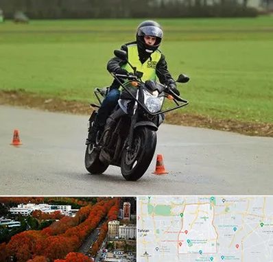 آموزشگاه رانندگی موتورسیکلت در منطقه 6 تهران 