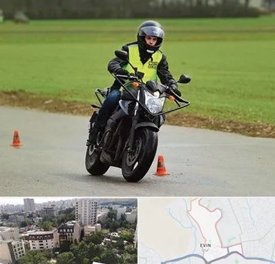 آموزشگاه رانندگی موتورسیکلت در اوین