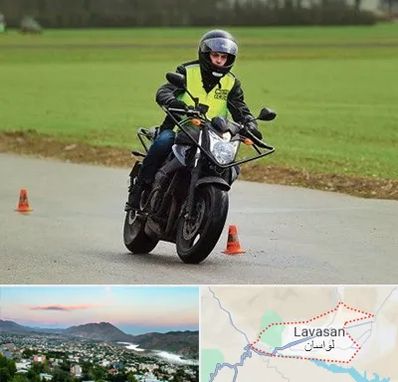 آموزشگاه رانندگی موتورسیکلت در لواسان