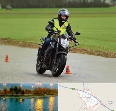 آموزشگاه رانندگی موتورسیکلت در قروه
