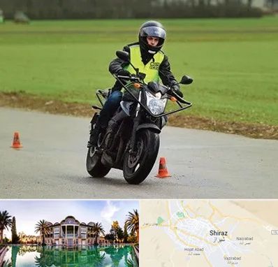 آموزشگاه رانندگی موتورسیکلت در شیراز